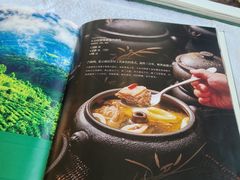 -云腾食府·云南菜