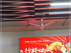 -聚味瞿记·龙虾堂(树木岭店)