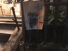 门面-悟饮门市景店