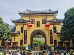 -桂林独秀峰王城景区