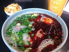 -臻老板牛肉面(光华路SOHO店)