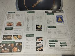 -黑窑厂糖油饼烤鸭·清真菜(旗舰店)