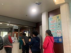 -北京大学口腔医院(魏公村总院)