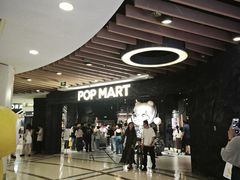 -泡泡玛特POPMART(西单大悦城店)