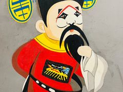 -赵家小馆(沈阳禹洲广场店)