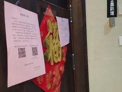 -微觅·潮HIGH轰趴馆(望京SOHO麒麟社店)