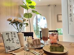 -野路甜点铺(松柏路店)