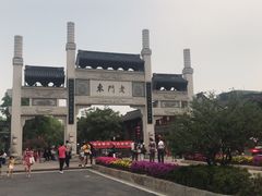 -桃源村(白下路店)