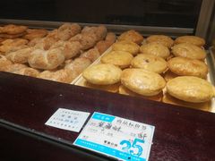 -叶受和(观前街店)