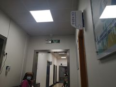 -上海市口腔医院(徐汇院区)