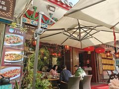 -山水茶艺馆·点心粤菜·30年老字号