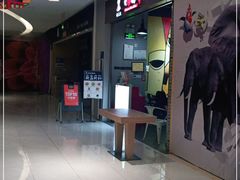 -杨大叔爱面子·四川小吃(岗头店)