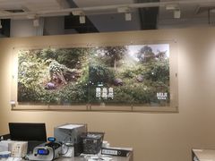 -MUJI无印良品(世博源店)