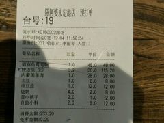 -小牛海记潮汕牛肉店(永定路店)