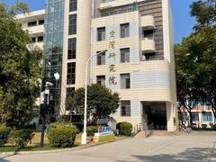 -厦门大学(思明校区)
