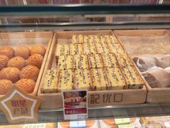 -彭记优口(胜利路店)