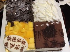 -幸福西饼生日蛋糕·下午茶(蚌埠店)