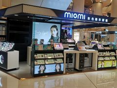 -miomi米欧米美瞳隐形眼镜(银座百货店)