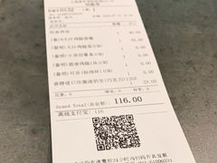 -卡乐星(浦东机场店)