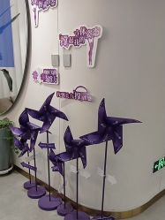 -亿美医疗美容·半岛大超炮官方授权店