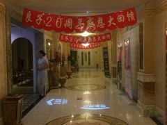 -良子健身(金融街店)