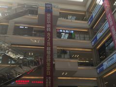 -红星美凯龙北京至尊MALL(东四环中路店)