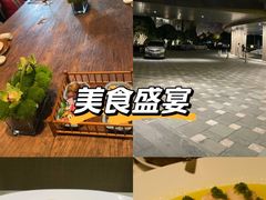 -杭州君悦酒店·湖滨28中餐厅