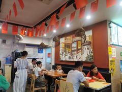 大堂-益禾堂(百家惠店)