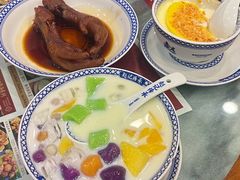 -赵记传承·中国甜品(福州总店)