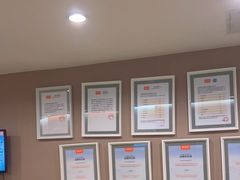 -爱康国宾体检中心(五角场万达广场分院)