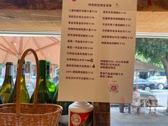 -佐敦面包铺·JORDAN BAKERY