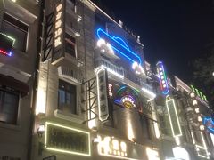 -上街里市集(悦喜客来广场店)