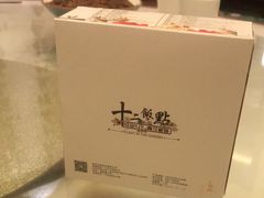 -十二饭点·川菜(北站圆融店)