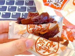 -郴州特产舜华临武鸭(郴州西站店)