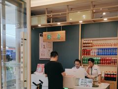 -绿草地·湘菜(芙蓉天街店)