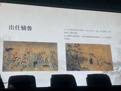 -徐悲鸿纪念馆