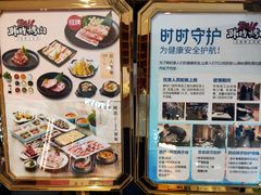 -韩时烤肉(枫蓝店)