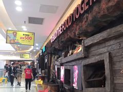 -庆江南江南菜(张家港吾悦店)