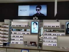 -宝岛眼镜(盐城大润发解放南路店)