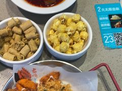 -半天妖烤鱼(新中关购物中心店)