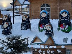 -北极村旅游风景区