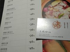菜单-融聚·粤小馆(水上公园店)
