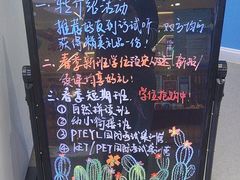 -关键词英语·青少儿·语言培训(龙华壹方天地校区)