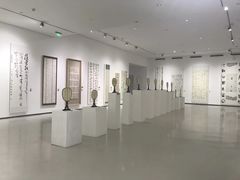 -四川美术学院美术馆