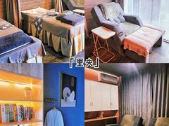 -得闲·高空SPA(东盟店)