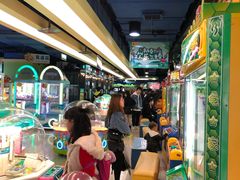 -爱玩嘉年华(江北一店)