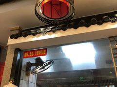 门面-朱新年·苏式汤团·面点(北寺塔店)