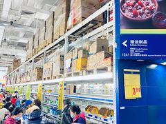 -麦德龙(京顺路商场店)