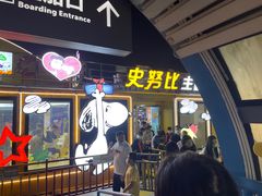 -珠江夜游广州塔·中大码头