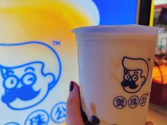 -煲珠公·老红糖珍珠奶茶(长宁龙之梦店)